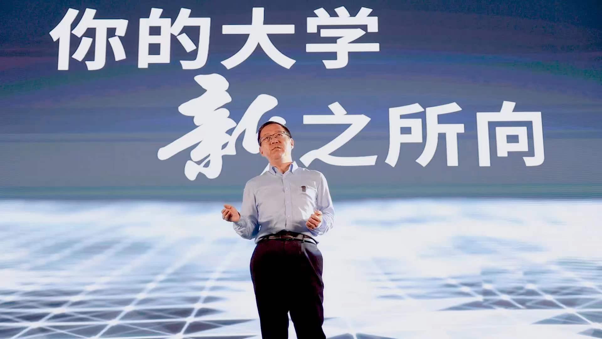 你的大學(xué)，“新”之所向——專(zhuān)訪(fǎng)學(xué)院董事長(zhǎng)孫龍杰博士