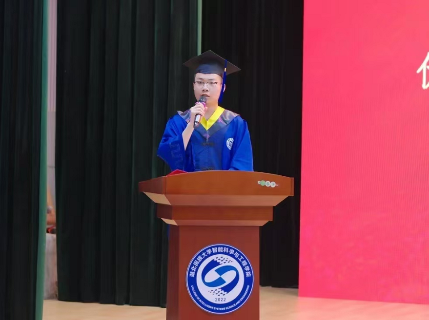 龐奧康